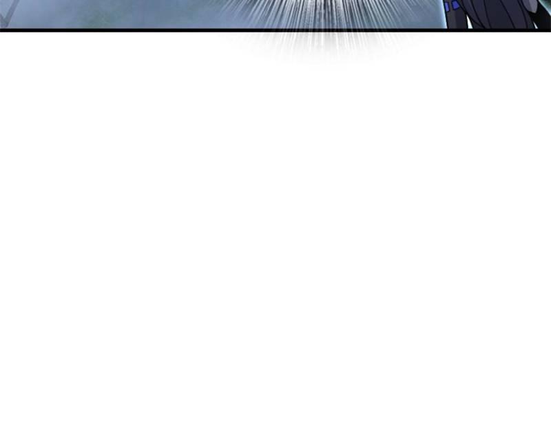 Release That Witch Chap 535 - Next Chap 536
