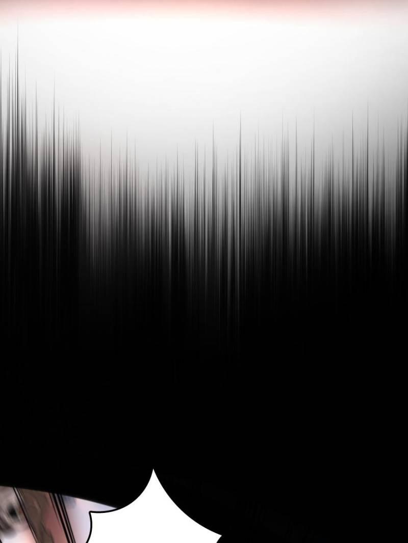 Release That Witch Chap 538 - Next Chap 539