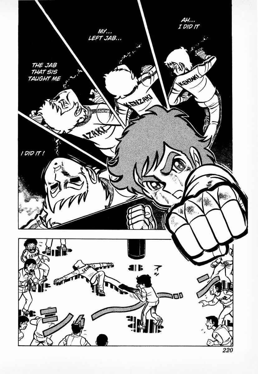 Ring ni Kakero Chap 7 - Next Chap 8