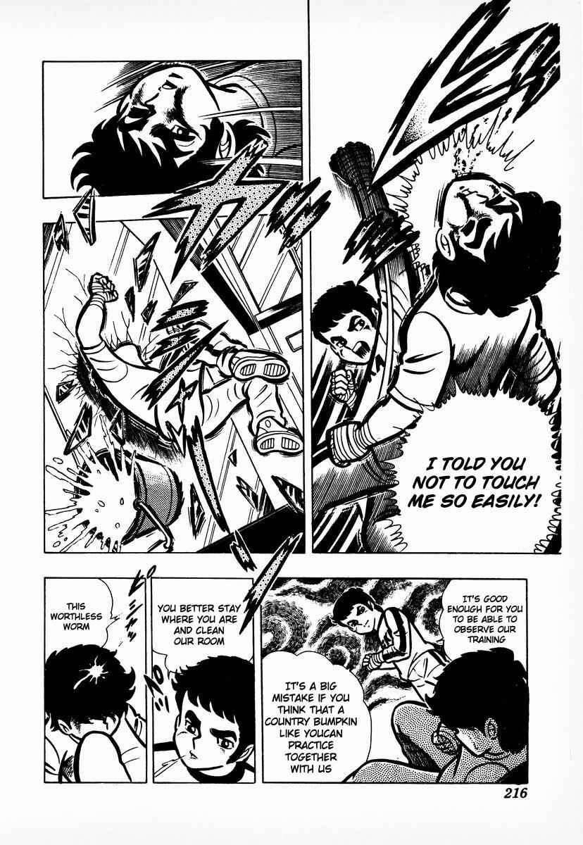 Ring ni Kakero Chap 7 - Next Chap 8