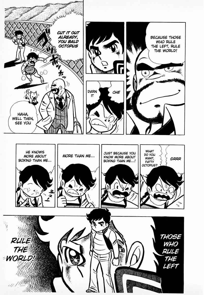 Ring ni Kakero Chap 7 - Next Chap 8