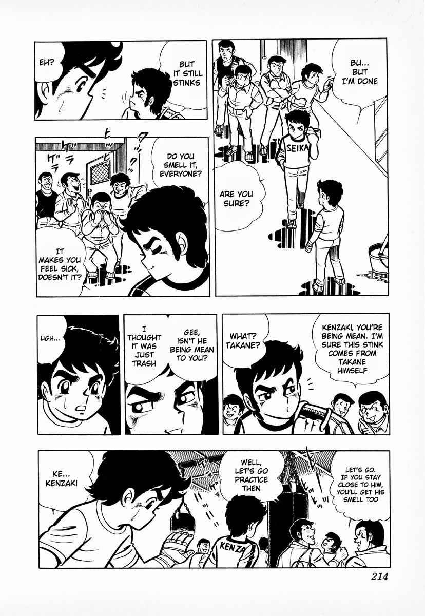Ring ni Kakero Chap 7 - Next Chap 8