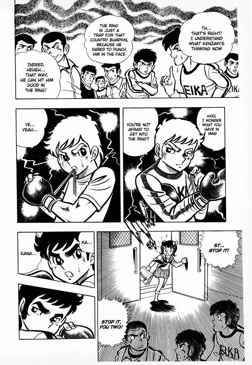 Ring ni Kakero Chap 7 - Next Chap 8