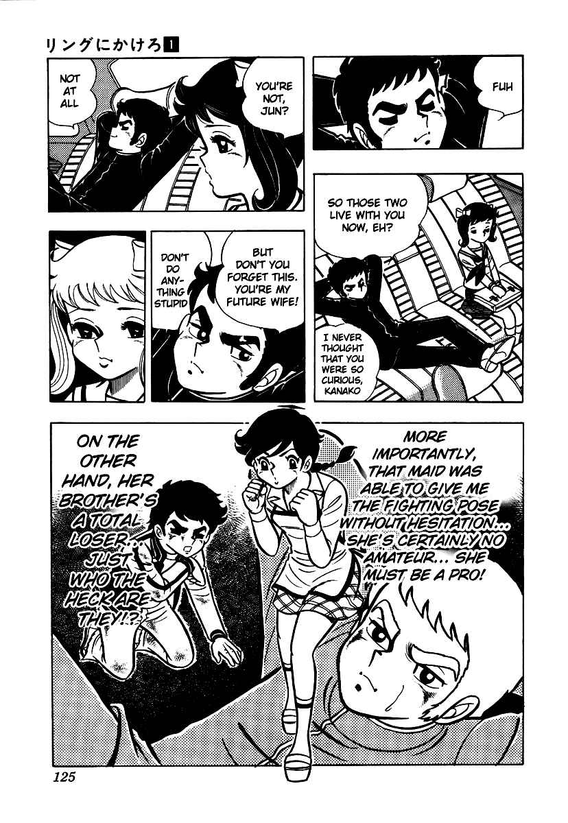 Ring ni Kakero Chap 4 - Next Chap 5