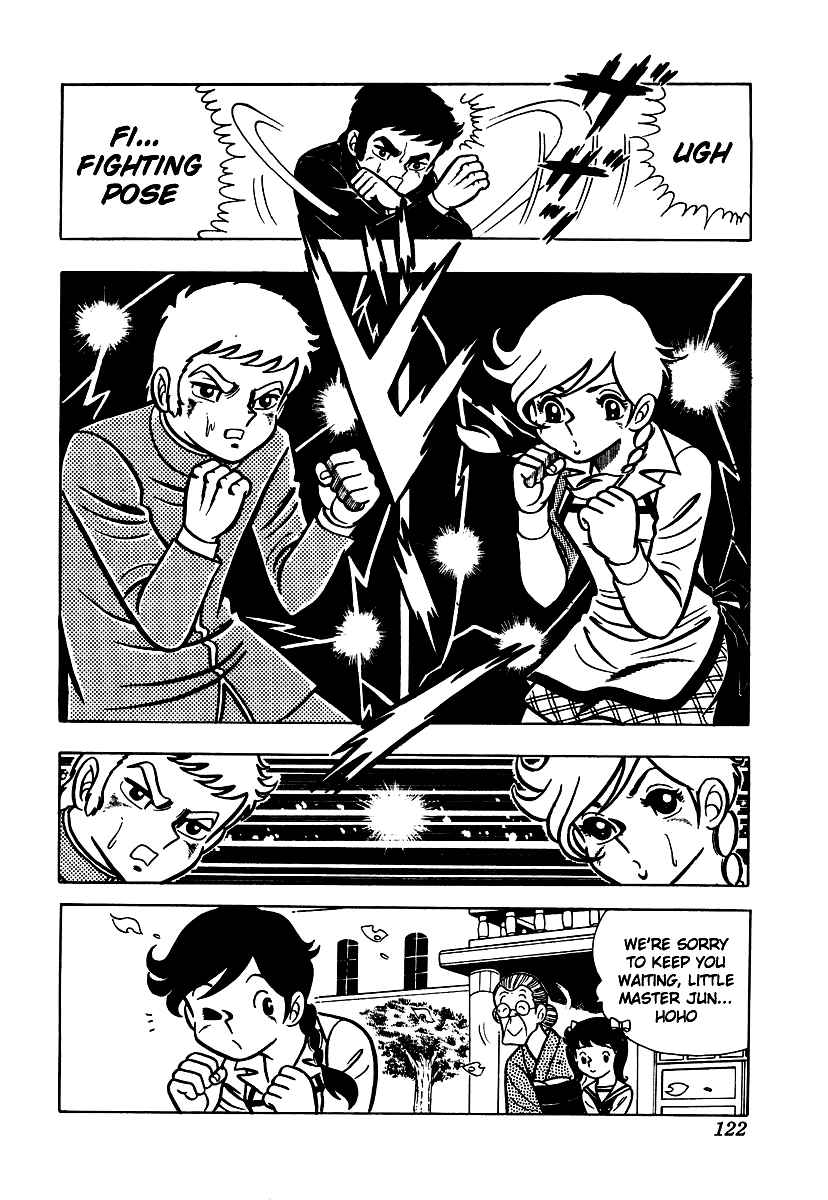 Ring ni Kakero Chap 4 - Next Chap 5