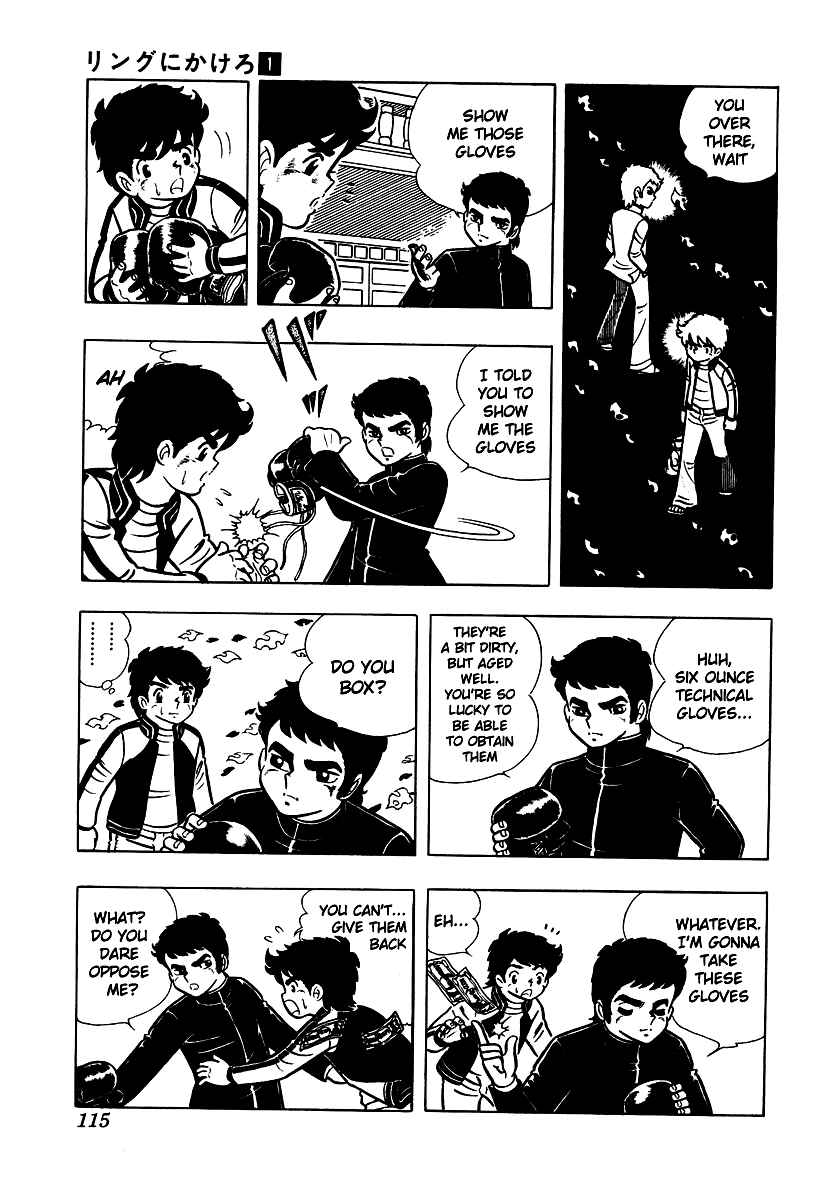 Ring ni Kakero Chap 4 - Next Chap 5