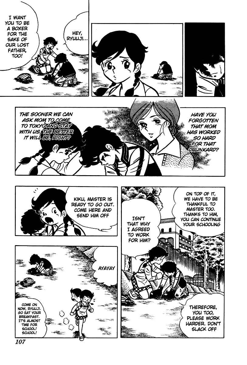 Ring ni Kakero Chap 4 - Next Chap 5