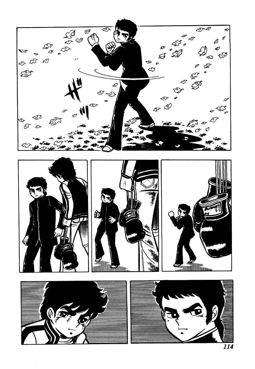 Ring ni Kakero Chap 4 - Next Chap 5