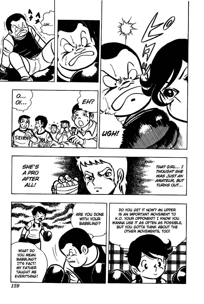 Ring ni Kakero Chap 5 - Next Chap 6