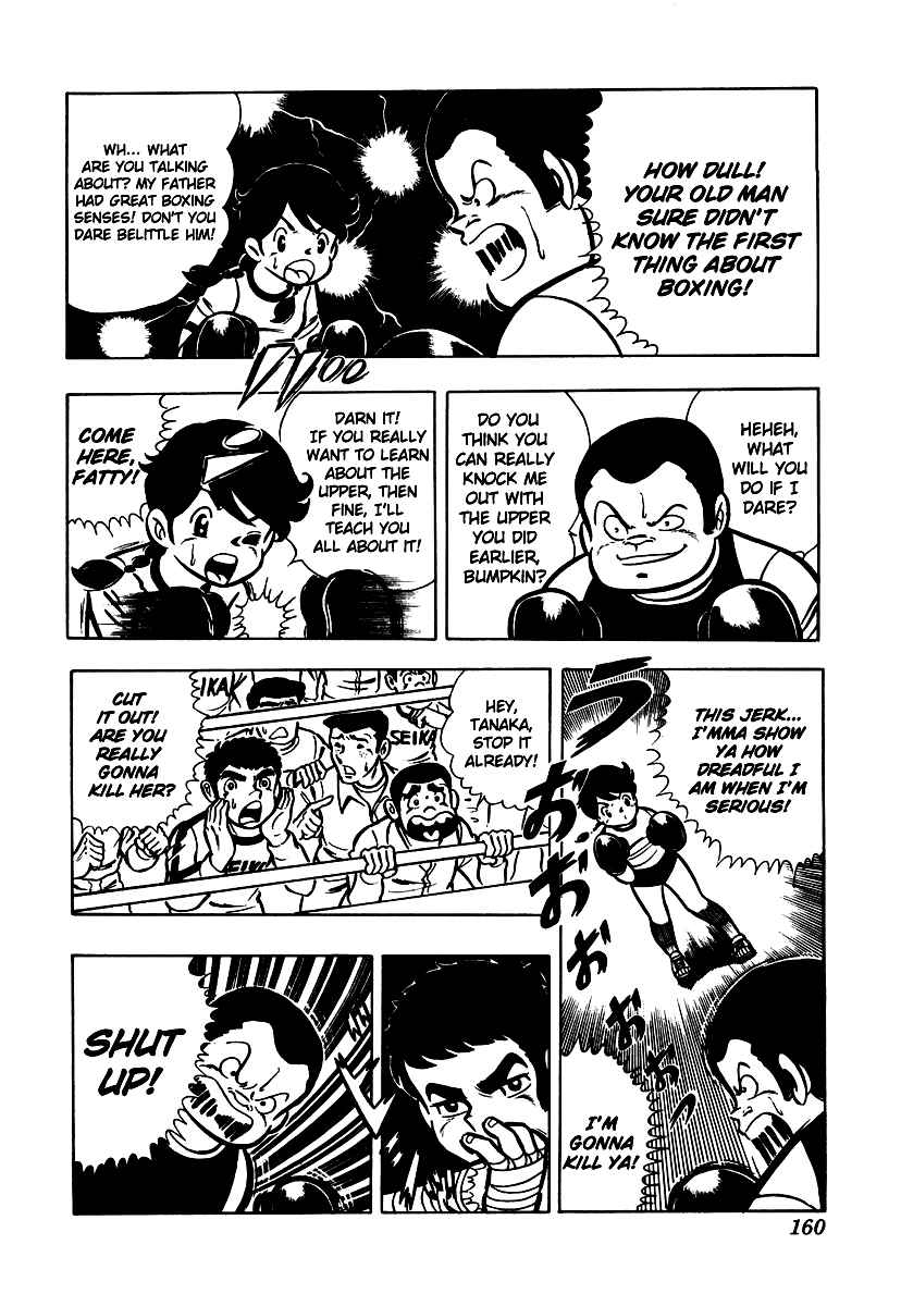 Ring ni Kakero Chap 5 - Next Chap 6