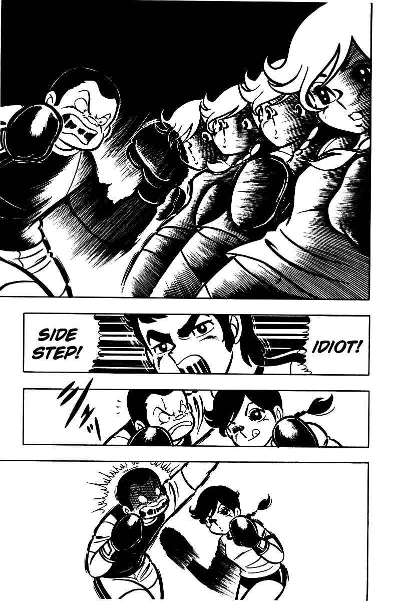 Ring ni Kakero Chap 5 - Next Chap 6