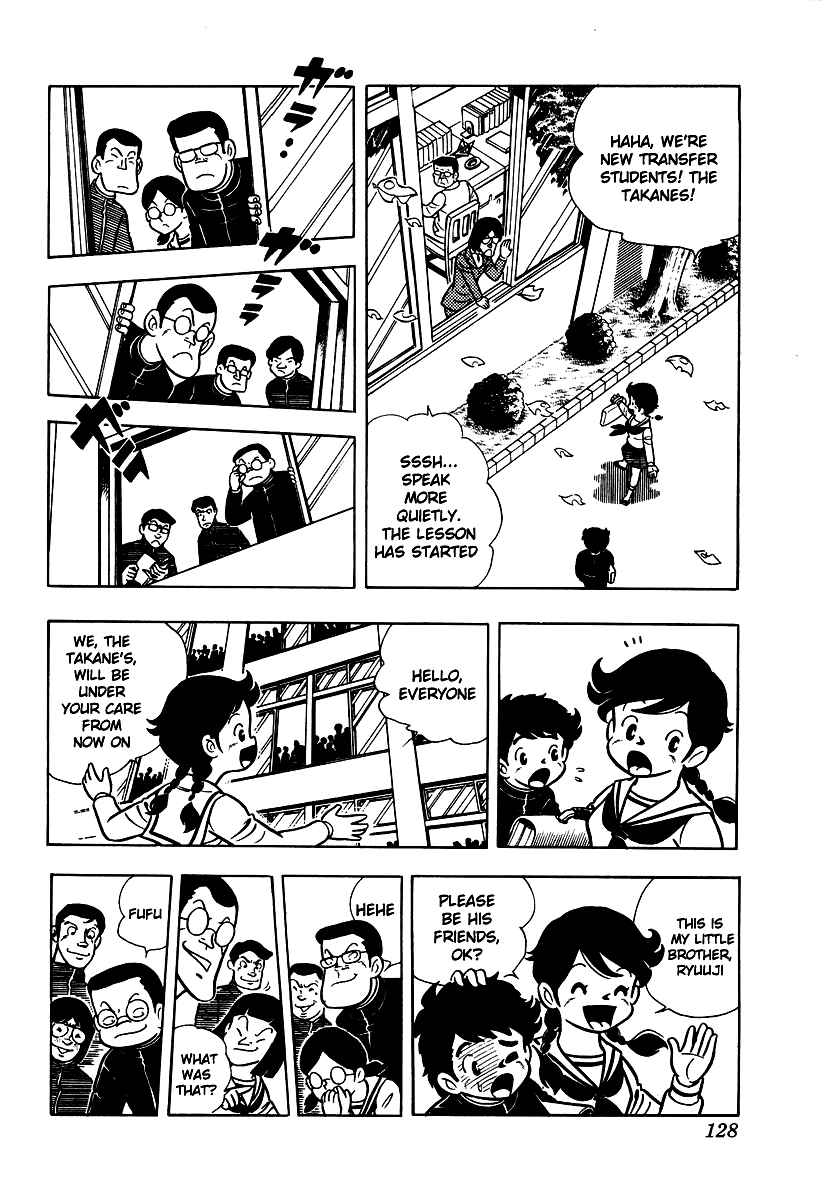 Ring ni Kakero Chap 5 - Next Chap 6