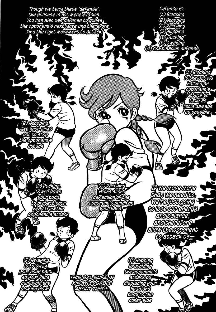 Ring ni Kakero Chap 5 - Next Chap 6