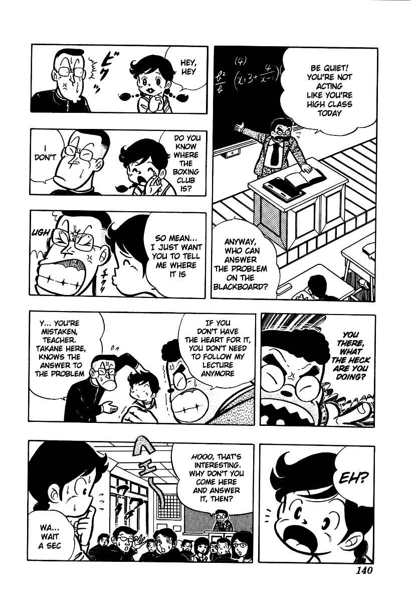 Ring ni Kakero Chap 5 - Next Chap 6