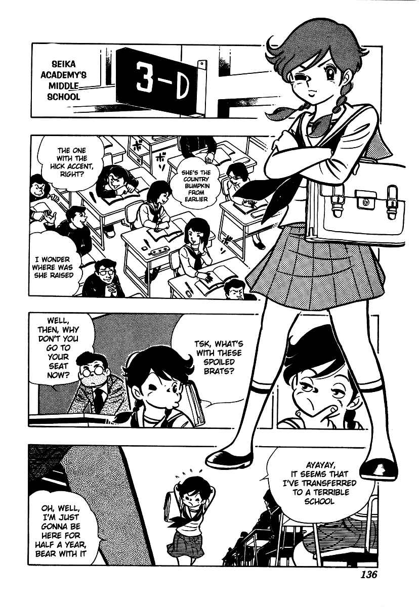 Ring ni Kakero Chap 5 - Next Chap 6