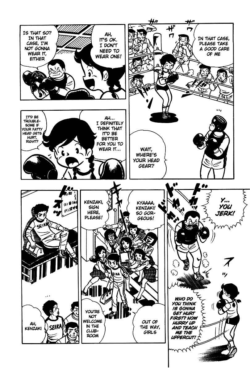 Ring ni Kakero Chap 5 - Next Chap 6