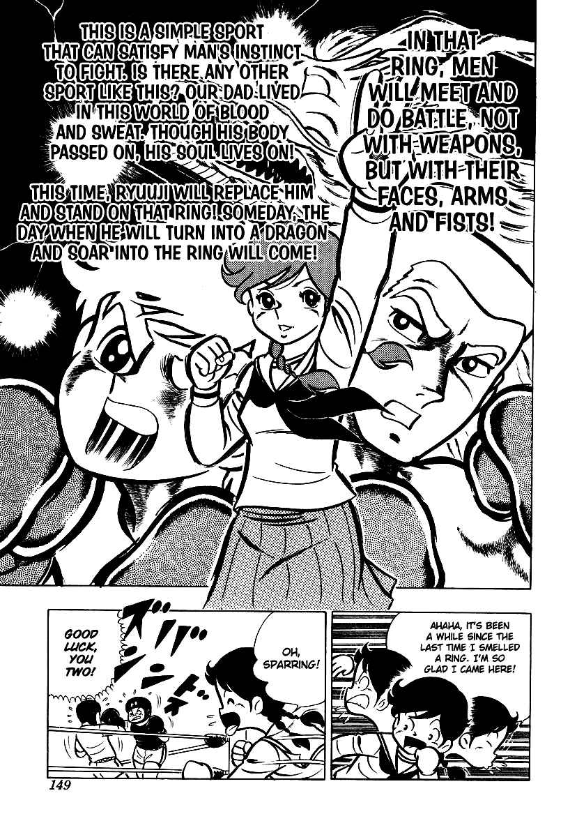 Ring ni Kakero Chap 5 - Next Chap 6