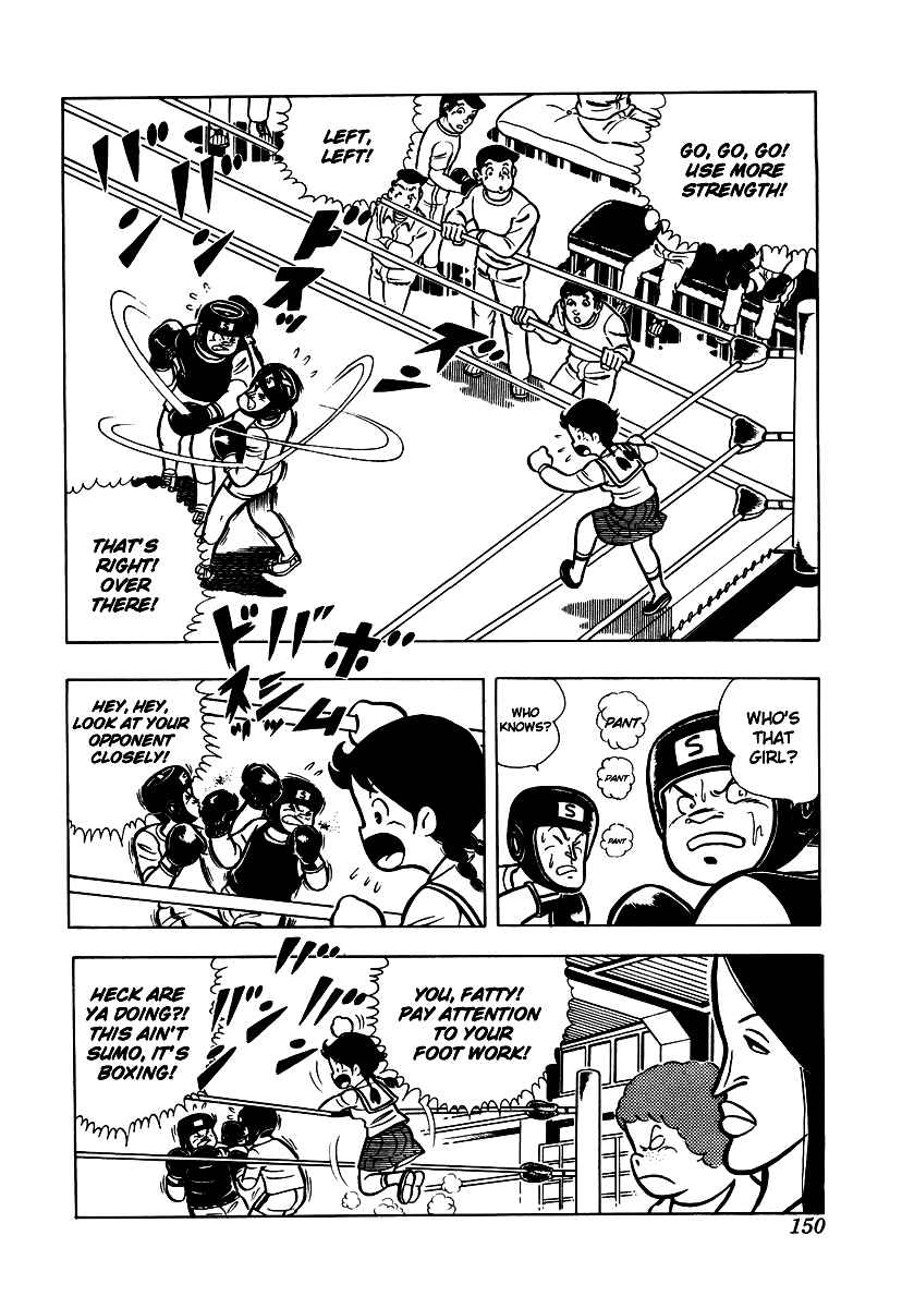 Ring ni Kakero Chap 5 - Next Chap 6