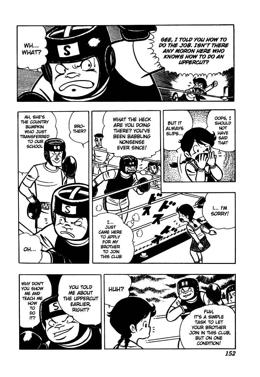 Ring ni Kakero Chap 5 - Next Chap 6