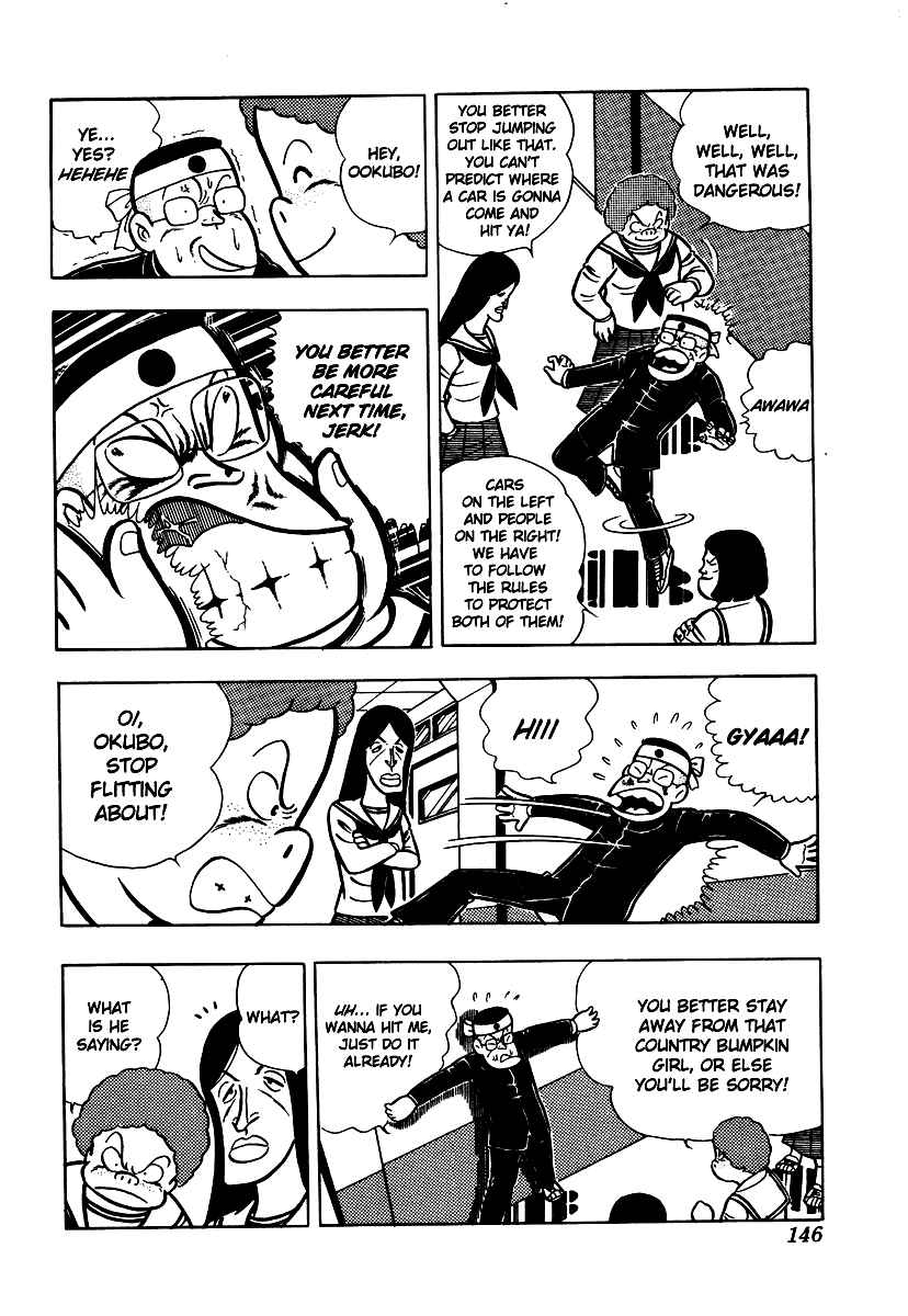 Ring ni Kakero Chap 5 - Next Chap 6