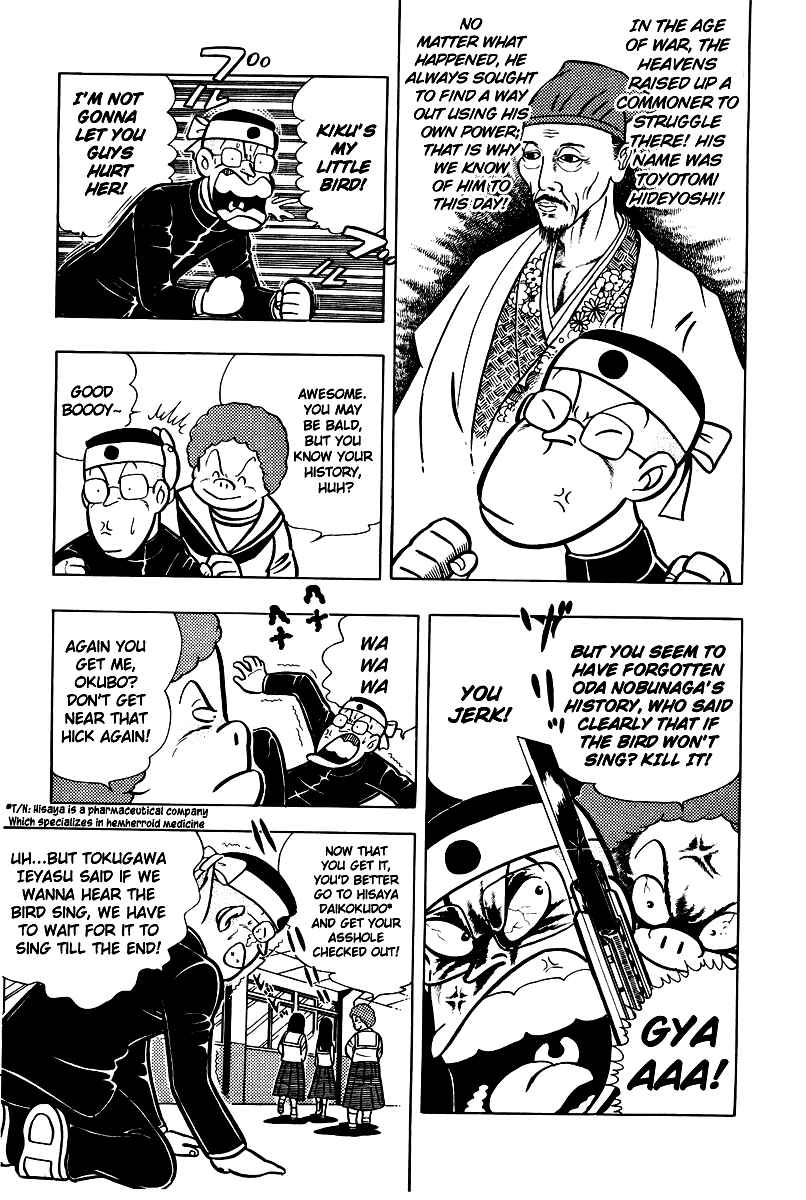 Ring ni Kakero Chap 5 - Next Chap 6