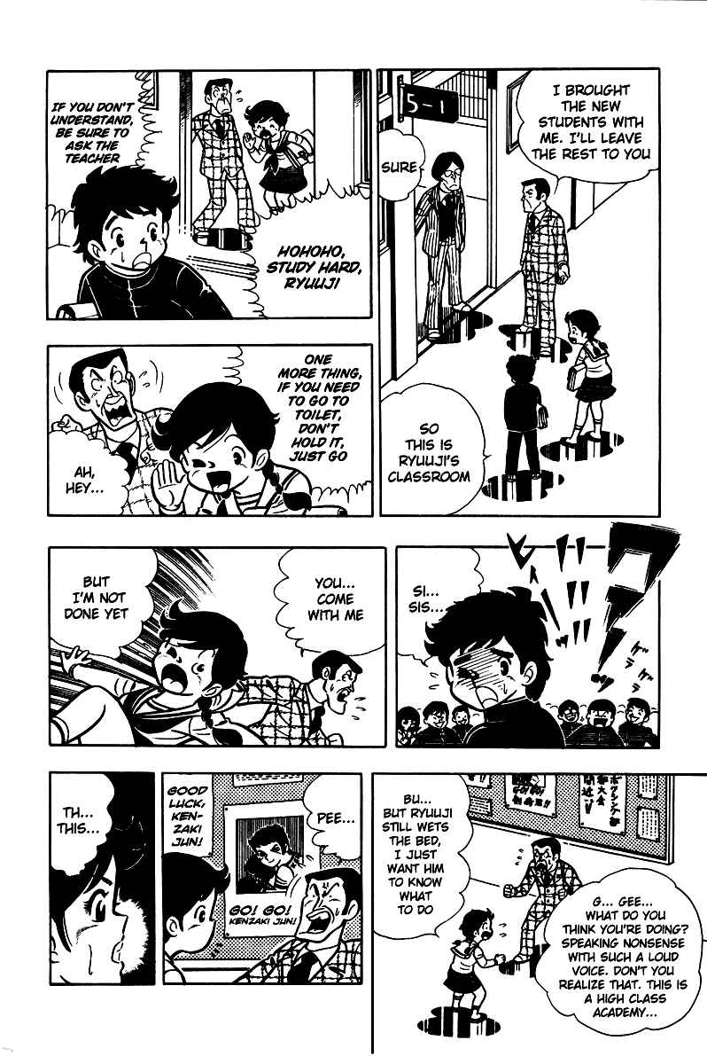 Ring ni Kakero Chap 5 - Next Chap 6