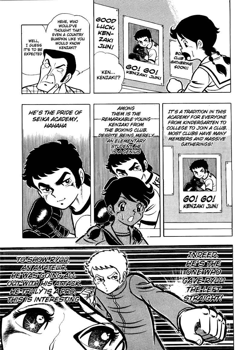 Ring ni Kakero Chap 5 - Next Chap 6