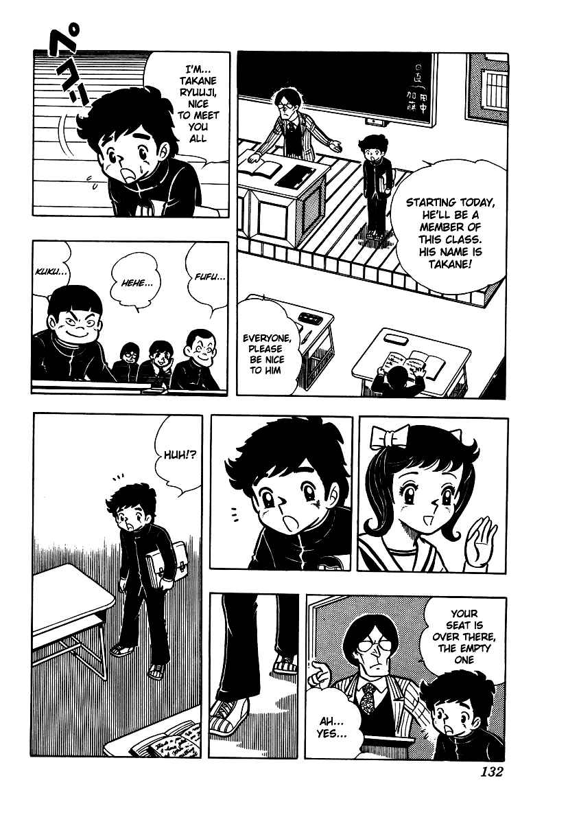 Ring ni Kakero Chap 5 - Next Chap 6