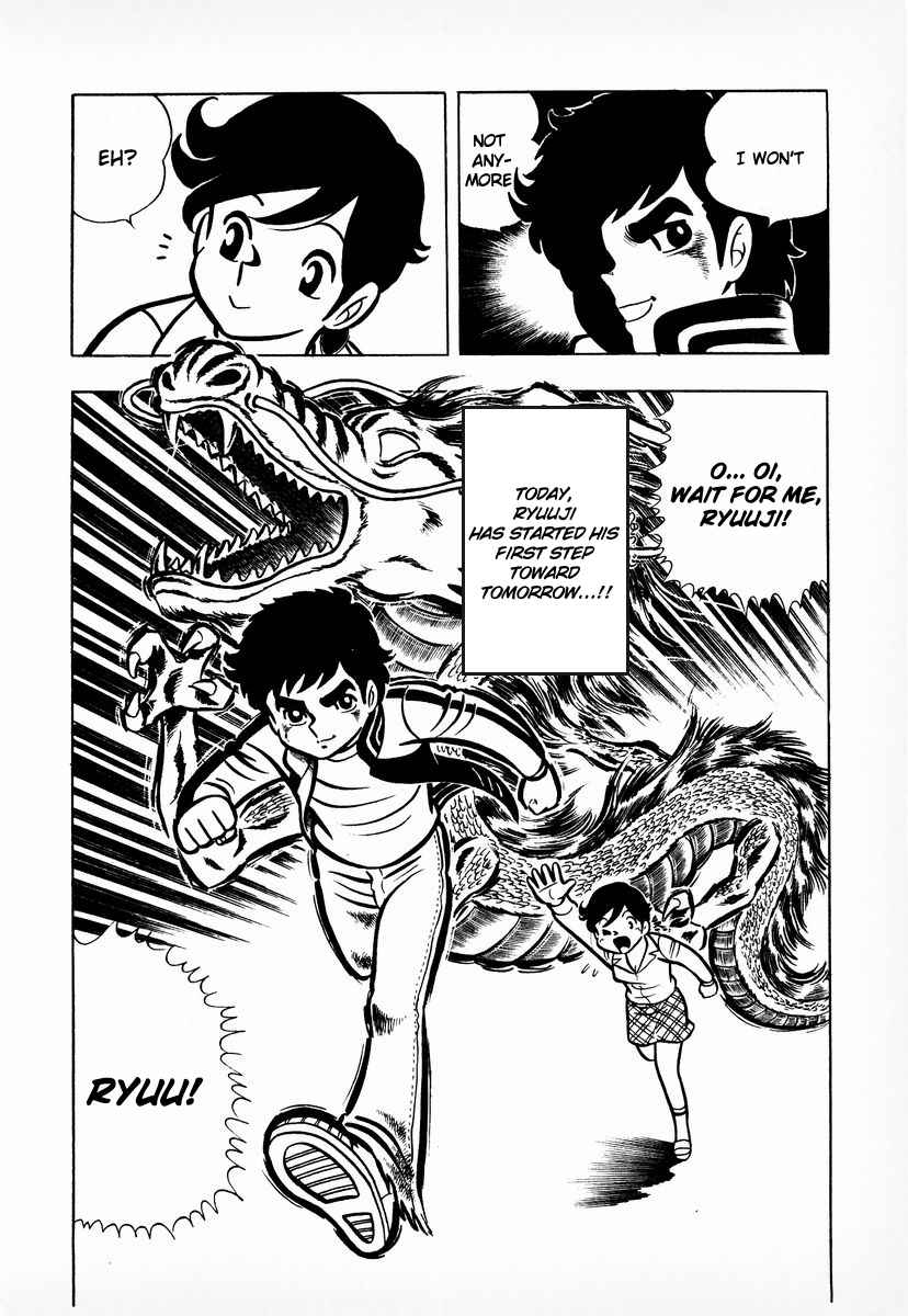 Ring ni Kakero Chap 6 - Next Chap 7