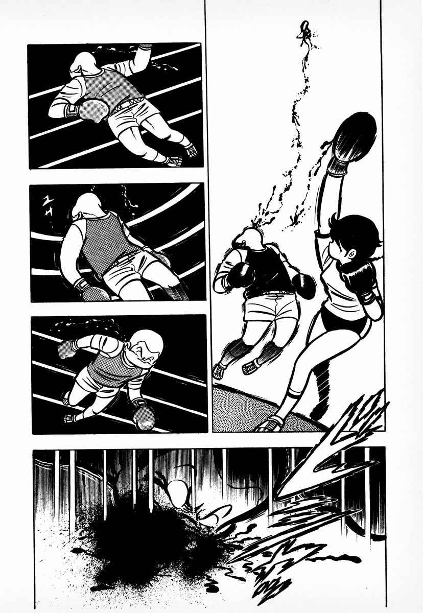 Ring ni Kakero Chap 6 - Next Chap 7