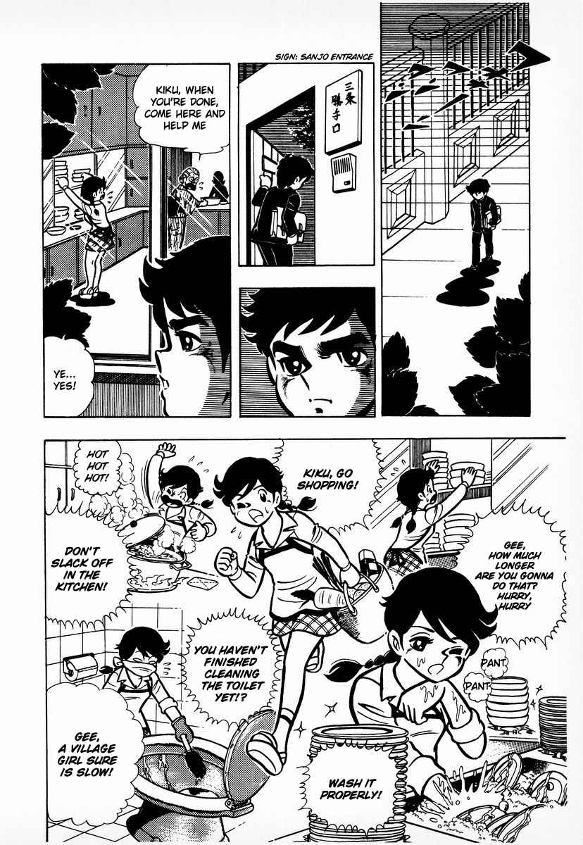Ring ni Kakero Chap 6 - Next Chap 7