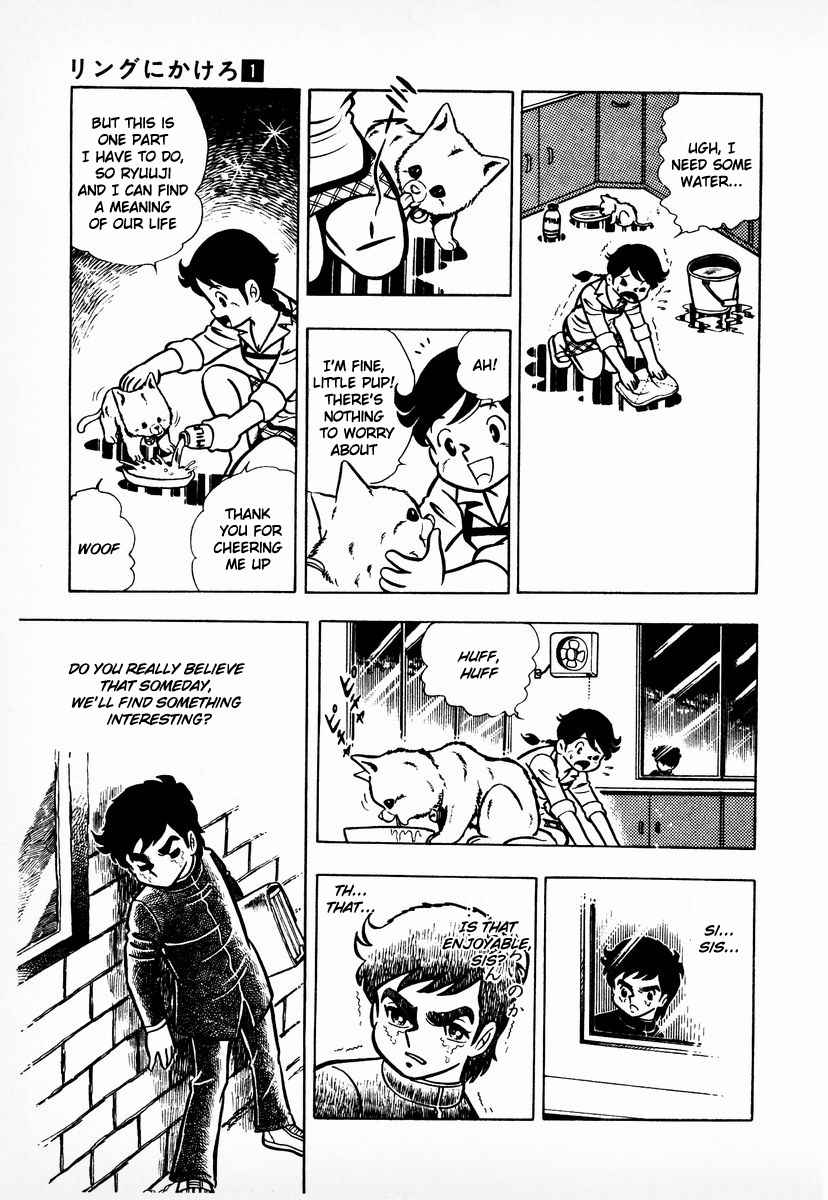 Ring ni Kakero Chap 6 - Next Chap 7