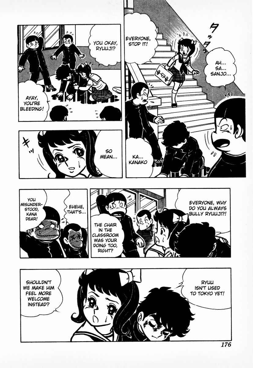 Ring ni Kakero Chap 6 - Next Chap 7