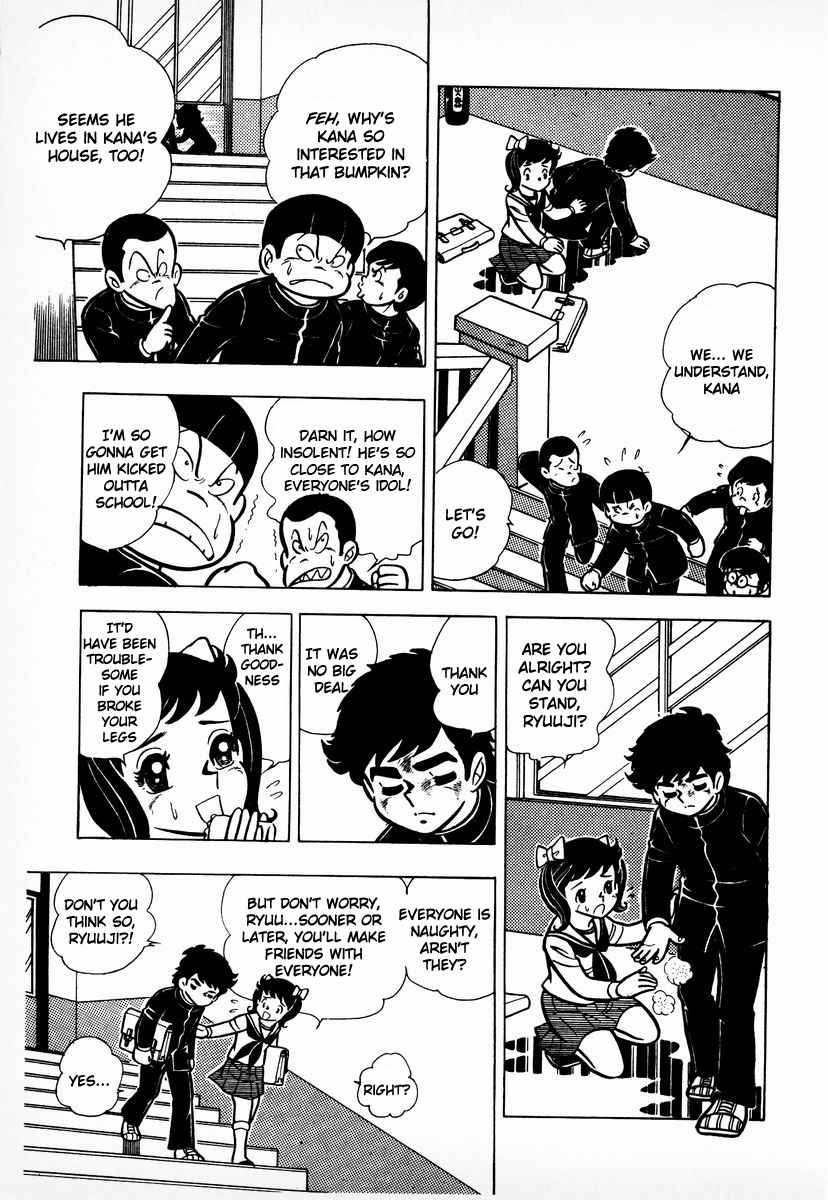 Ring ni Kakero Chap 6 - Next Chap 7