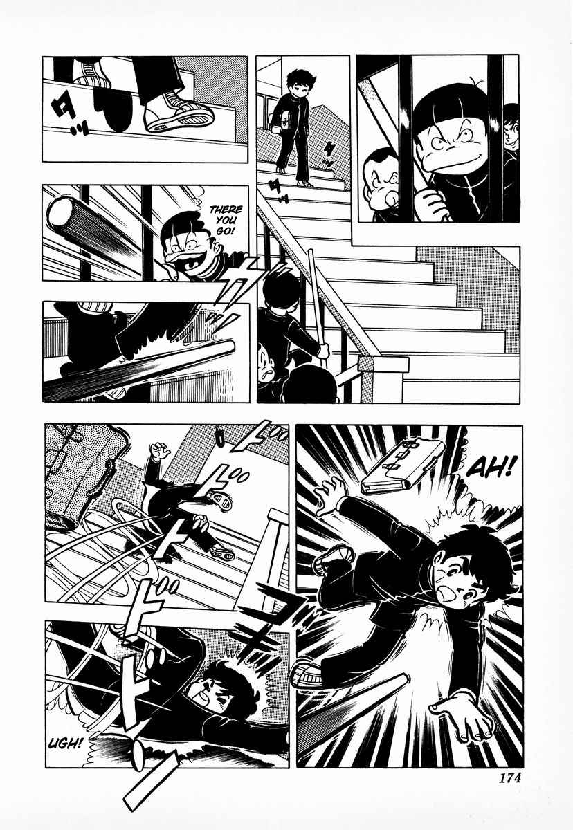 Ring ni Kakero Chap 6 - Next Chap 7