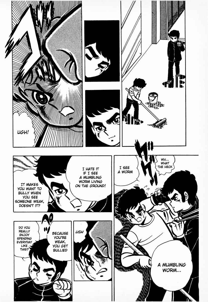 Ring ni Kakero Chap 6 - Next Chap 7