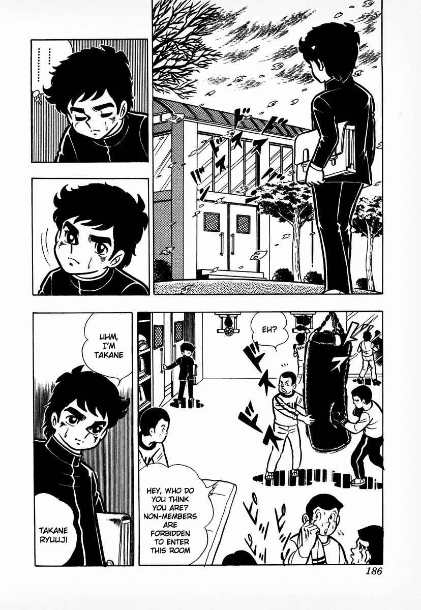 Ring ni Kakero Chap 6 - Next Chap 7