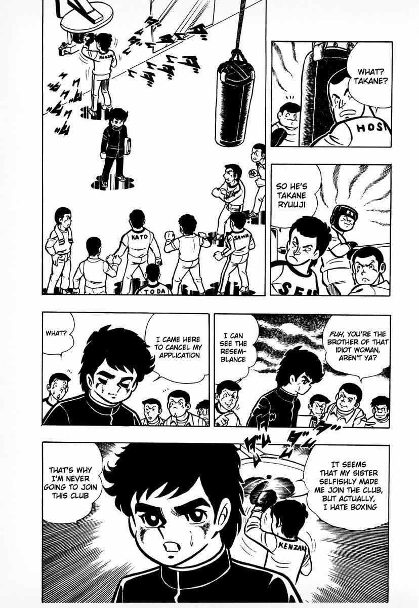 Ring ni Kakero Chap 6 - Next Chap 7