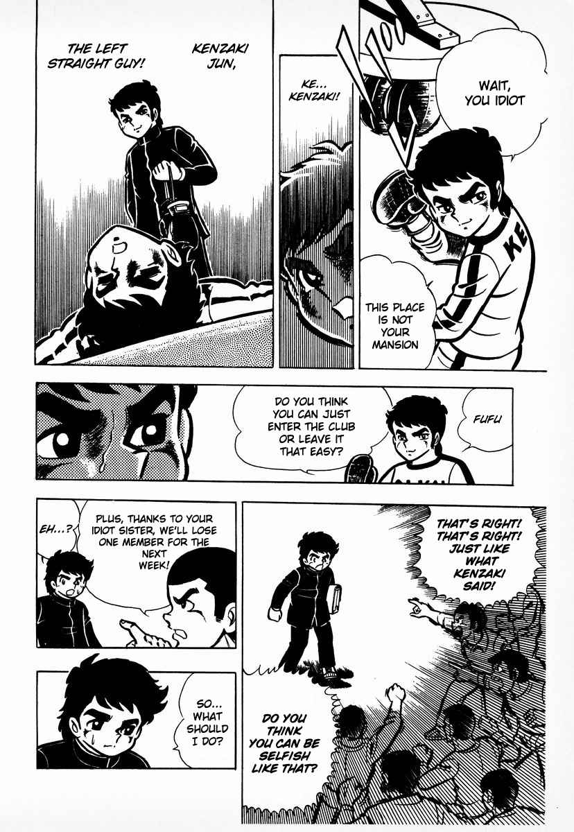 Ring ni Kakero Chap 6 - Next Chap 7