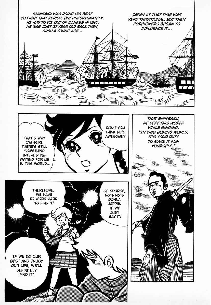 Ring ni Kakero Chap 6 - Next Chap 7