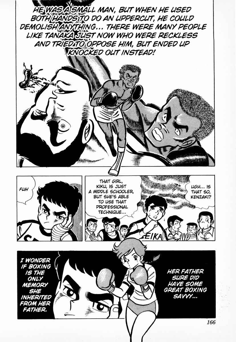 Ring ni Kakero Chap 6 - Next Chap 7