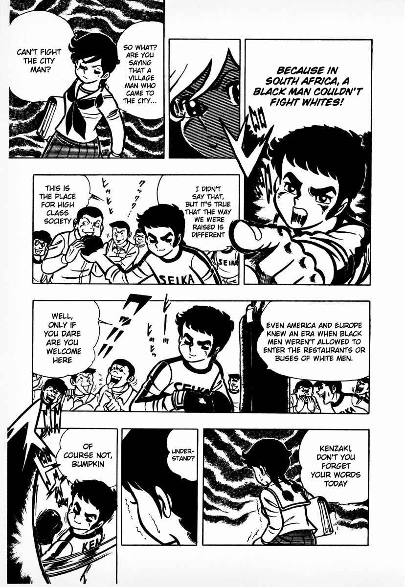 Ring ni Kakero Chap 6 - Next Chap 7