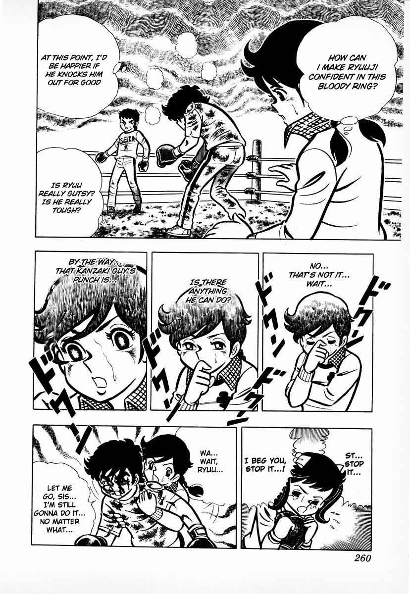 Ring ni Kakero Chap 8 - Next Chap 9