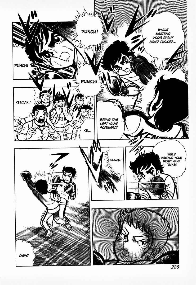 Ring ni Kakero Chap 8 - Next Chap 9