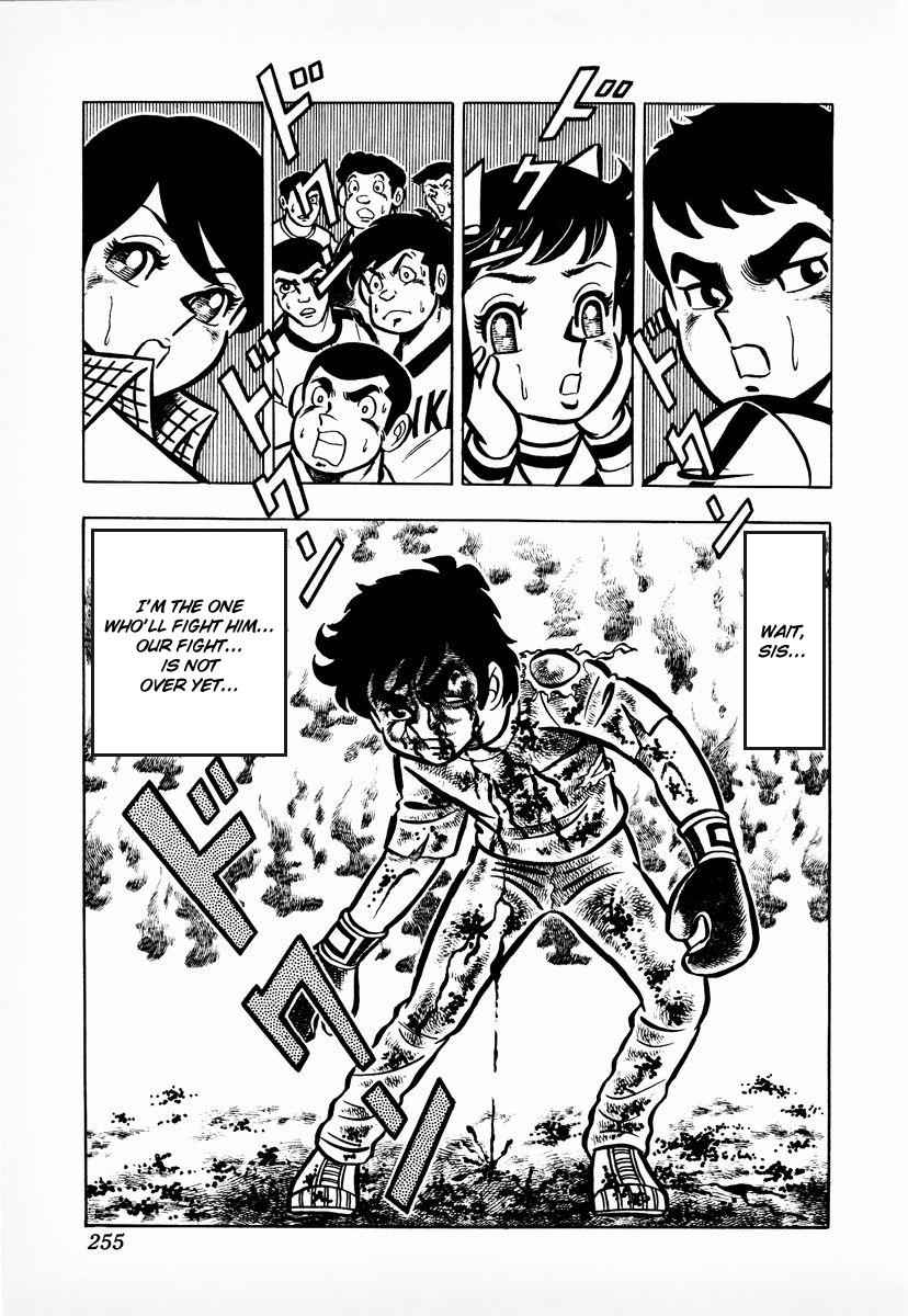 Ring ni Kakero Chap 8 - Next Chap 9