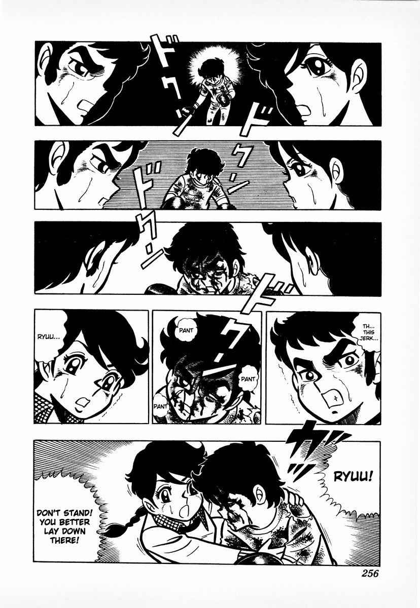 Ring ni Kakero Chap 8 - Next Chap 9
