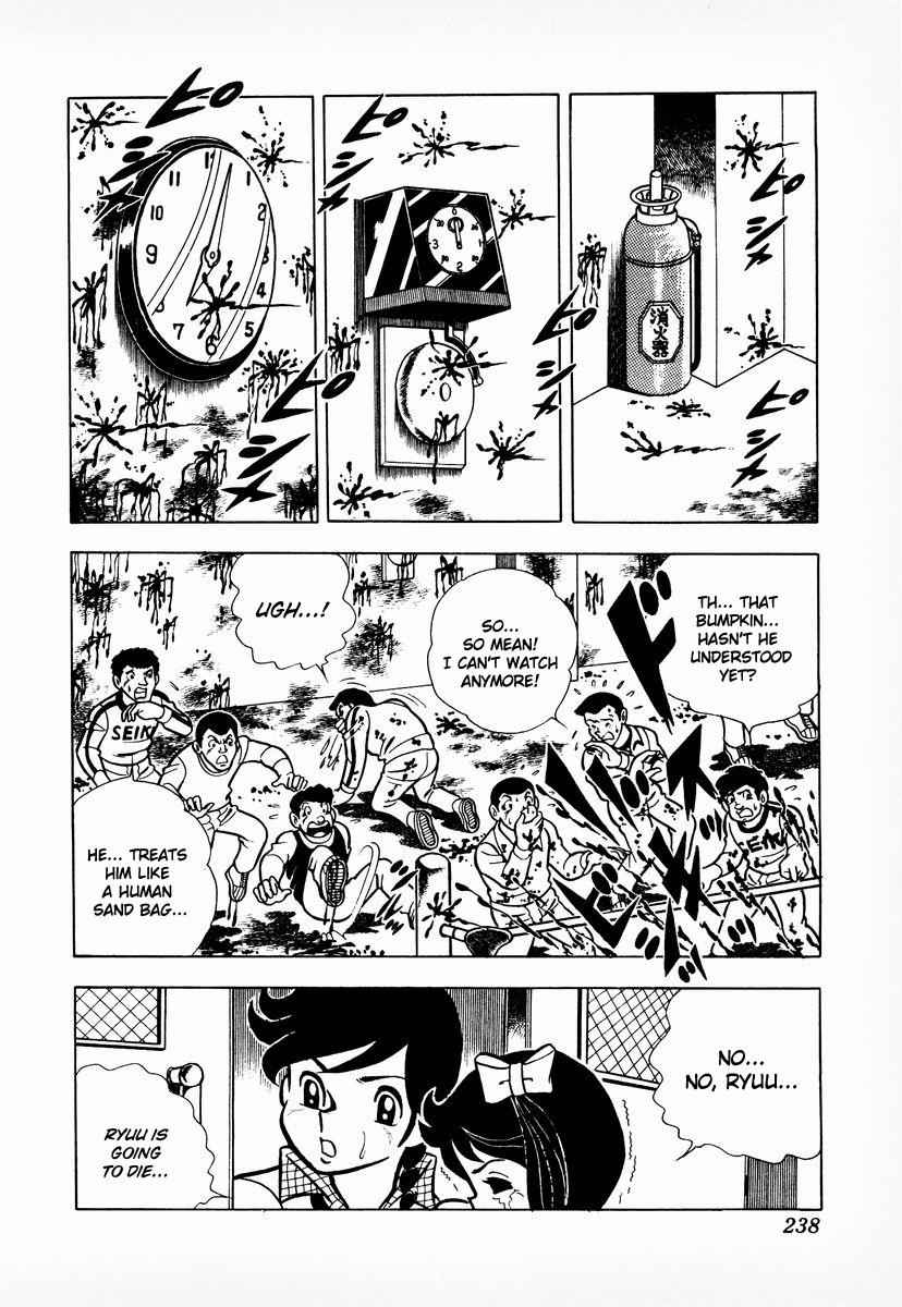 Ring ni Kakero Chap 8 - Next Chap 9