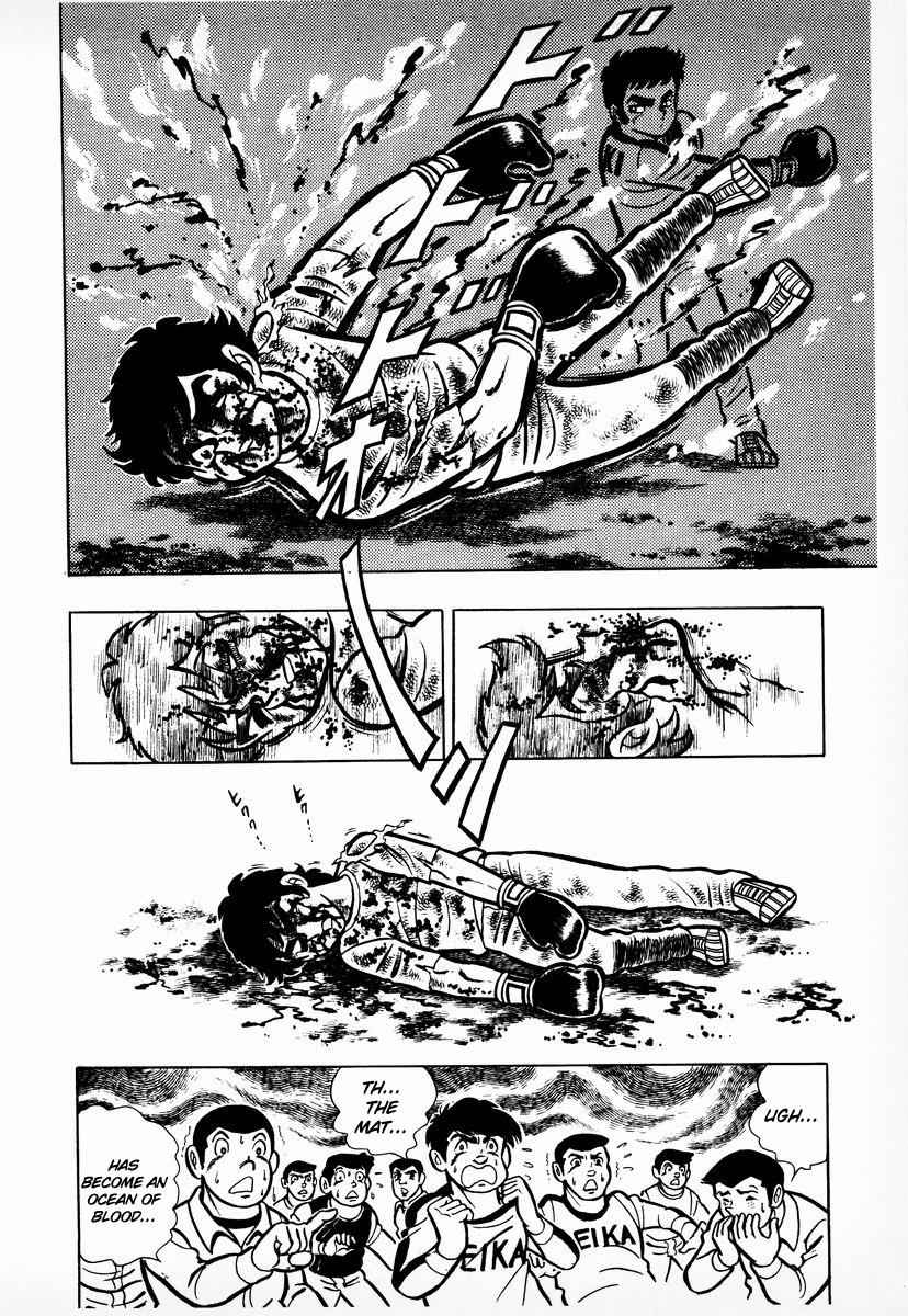 Ring ni Kakero Chap 8 - Next Chap 9