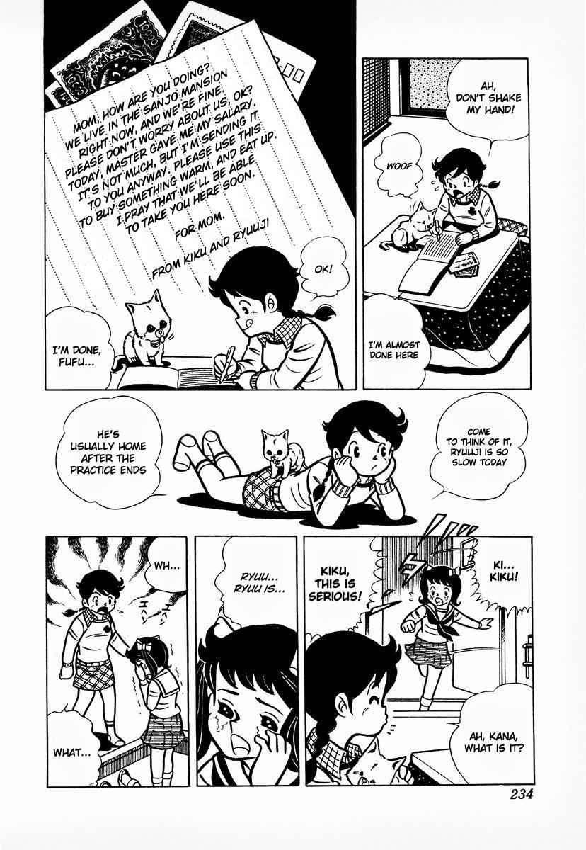 Ring ni Kakero Chap 8 - Next Chap 9