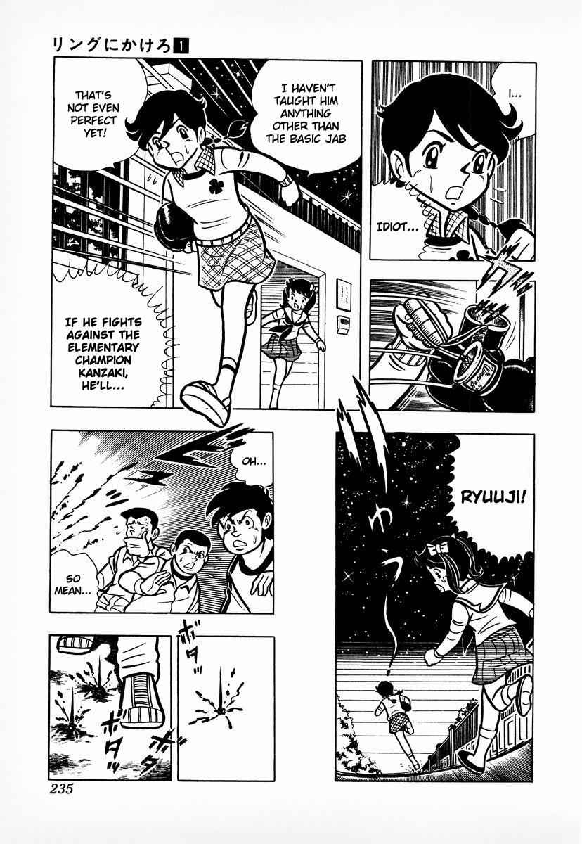 Ring ni Kakero Chap 8 - Next Chap 9